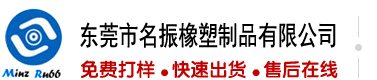 华为平板的谷歌服务器下载